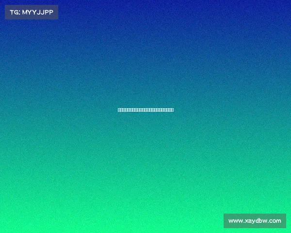 赛事检录在大型竞技活动中核心作用与实践策略探究