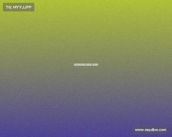 国际羽联商业赛事;国际羽联 世界羽联 国际羽联商业赛事;国际羽联 世界羽联